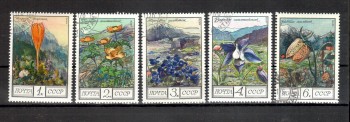 Sowjetunion 4545 - 4549 gestempelt Sowjetunion 4545 - 4549 gestempelt