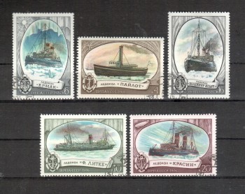 Sowjetunion 4558 - 4562 gestempelt Sowjetunion 4558 - 4562 gestempelt