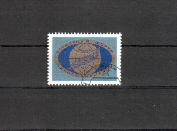 Sowjetunion 4570 gestempelt