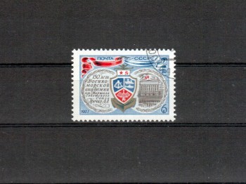 Sowjetunion 4576 gestempelt