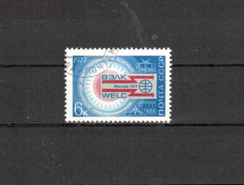 Sowjetunion 4588 gestempelt