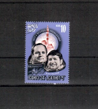 Sowjetunion 4597 gestempelt