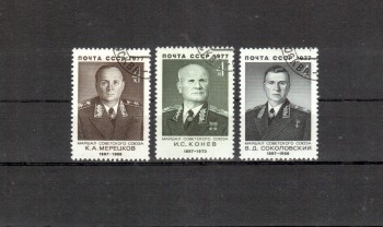 Sowjetunion 4598 - 4600 gestempelt