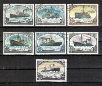 Sowjetunion 4614 - 4620 gestempelt