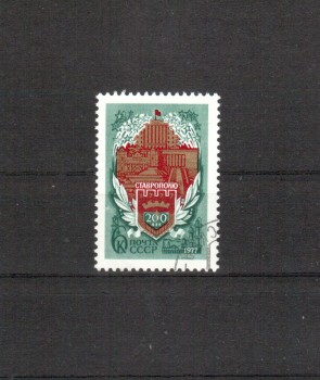 Sowjetunion 4628 gestempelt