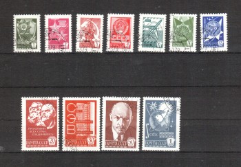Sowjetunion 4629 - 4640 v gestempelt
