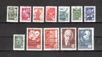 Sowjetunion 4629 - 4640 w gestempelt