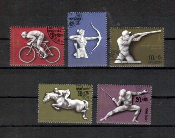 Sowjetunion 4642 - 4646 gestempelt