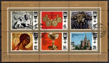 Sowjetunion 4655 - 4660 gestempelt