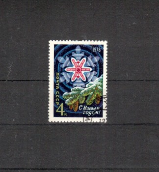 Sowjetunion 4661 gestempelt