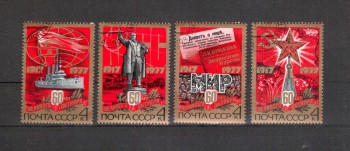 Sowjetunion 4662 - 4665 gestempelt