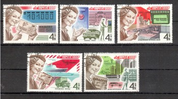 Sowjetunion 4671 - 4675 gestempelt