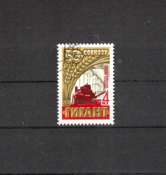 Sowjetunion 4692 gestempelt