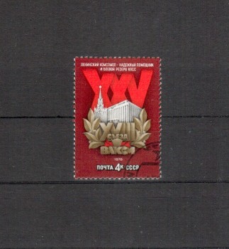 Sowjetunion 4693 gestempelt