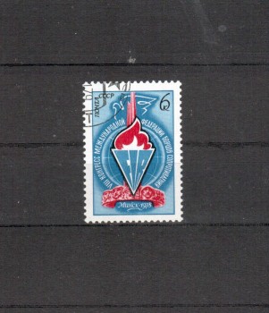 Sowjetunion 4694 gestempelt