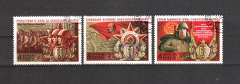 Sowjetunion 4695 - 4697 gestempelt