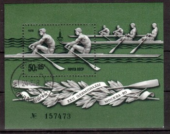 Sowjetunion (4712) Block 127 gestempelt