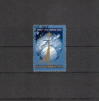 Sowjetunion 4713 gestempelt