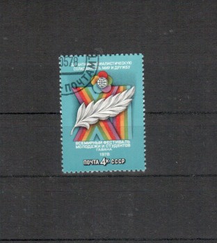 Sowjetunion 4721 gestempelt