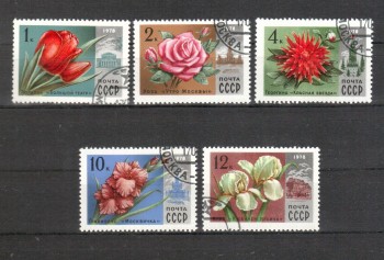 Sowjetunion 4722 - 4726 gestempelt