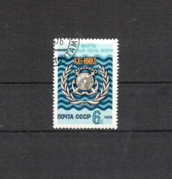 Sowjetunion 4727 gestempelt