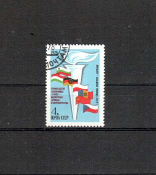 Sowjetunion 4747 gestempelt