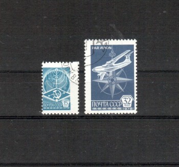 Sowjetunion 4749 - 4750 v (glatt) gestempelt