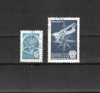 Sowjetunion 4749 - 4750 w (stumpf) gestempelt