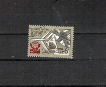 Sowjetunion 4766 gestempelt