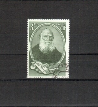 Sowjetunion 4767 gestempelt