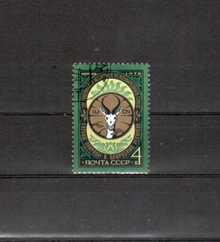 Sowjetunion 4773 gestempelt
