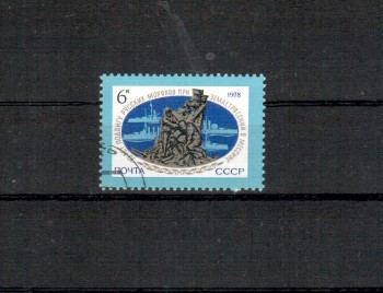 Sowjetunion 4776 gestempelt