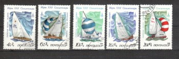 Sowjetunion 4781 - 4785 gestempelt