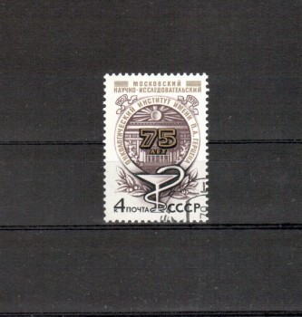 Sowjetunion 4796 gestempelt