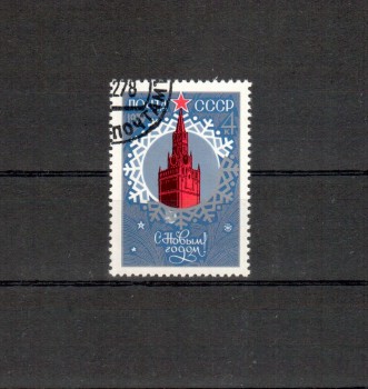 Sowjetunion 4802 gestempelt