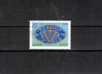 Sowjetunion 4829 gestempelt Sowjetunion 4829 gestempelt