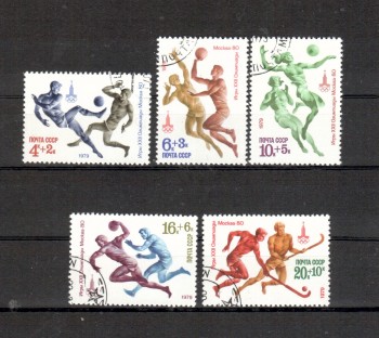 Sowjetunion 4856 - 4860 gestempelt Sowjetunion 4856 - 4860 gestempelt