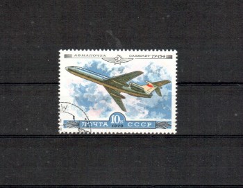 Sowjetunion 4912 gestempelt