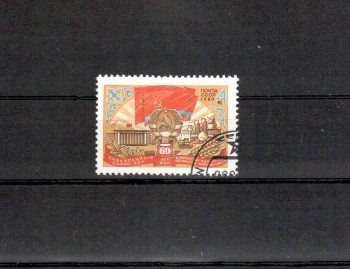 Sowjetunion 4986 gestempelt Sowjetunion 4986 gestempelt