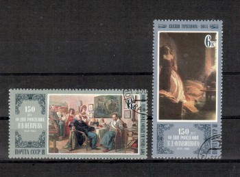 Sowjetunion 4997 - 4998 gestempelt Sowjetunion 4997 - 4998 gestempelt