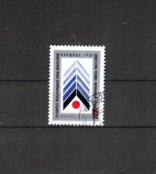 Sowjetunion 5066 gestempelt