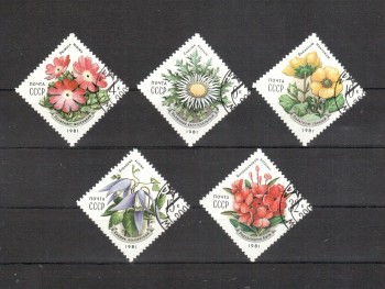 Sowjetunion 5074 - 5078 gestempelt