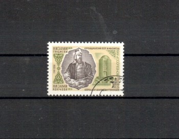 Sowjetunion 5079 gestempelt