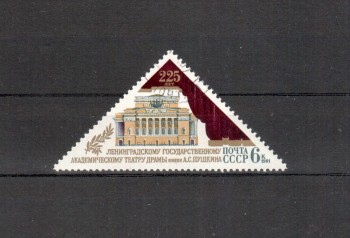 Sowjetunion 5100 gestempelt