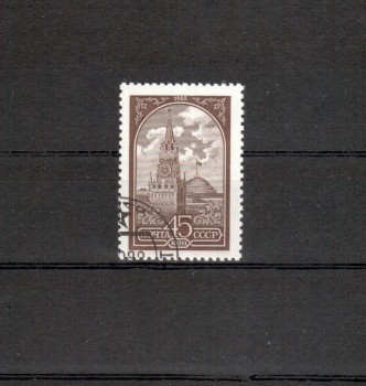Sowjetunion 5169 w gestempelt