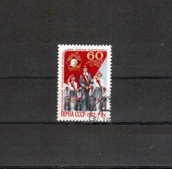 Sowjetunion 5173 gestempelt