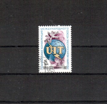 Sowjetunion 5174 gestempelt