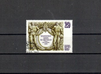 Sowjetunion 5180 gestempelt