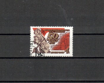 Sowjetunion 5187 gestempelt