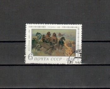 Sowjetunion 5188 gestempelt